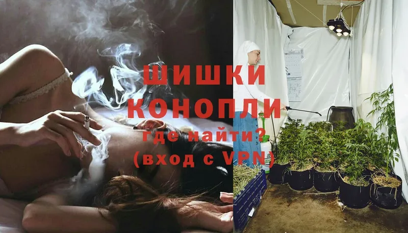 даркнет сайт  ОМГ ОМГ сайт  Канабис LSD WEED  Назарово 